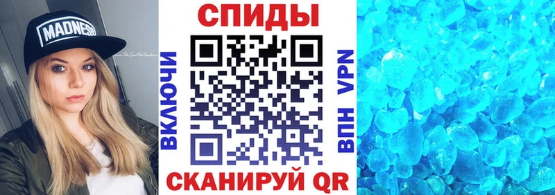 Амфетамин 97%  цена   Мценск 