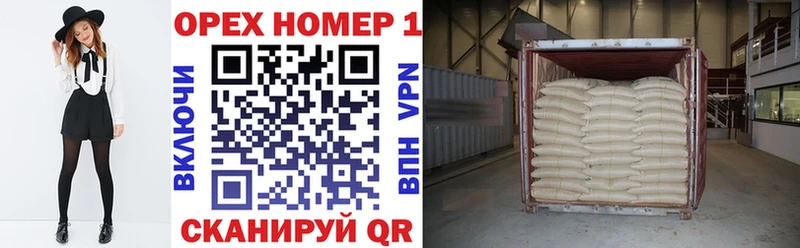COCAIN Эквадор  как найти   маркетплейс официальный сайт  Мценск 
