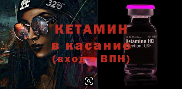 эйфоретик Горняк