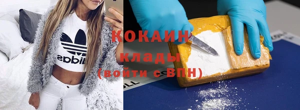 МДПВ Горнозаводск