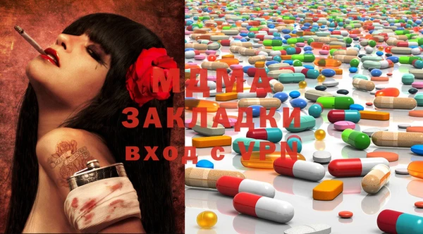 МДПВ Горнозаводск