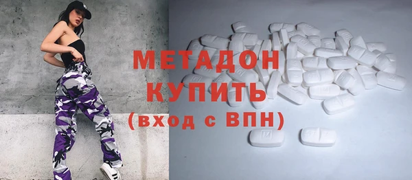 прущая мука Горно-Алтайск