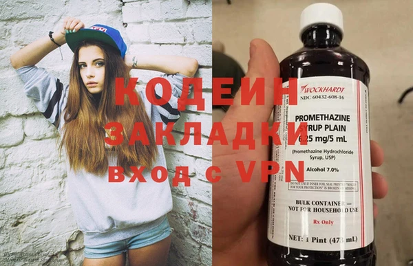 МДПВ Горнозаводск
