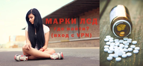 эйфоретик Горняк
