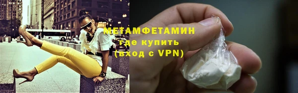 МДПВ Горнозаводск
