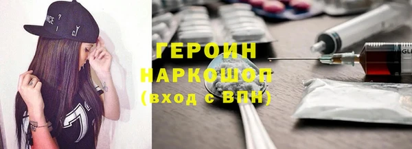 МДПВ Горнозаводск