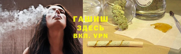 МДПВ Горнозаводск