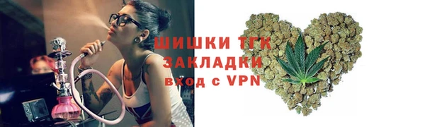 прущая мука Горно-Алтайск