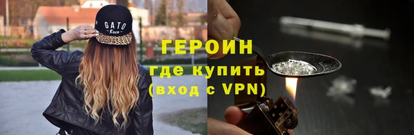 шишки Янаул