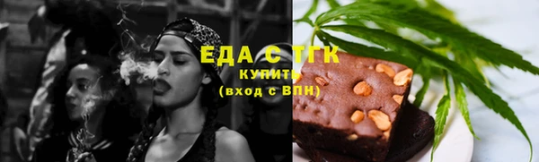 МДПВ Горнозаводск