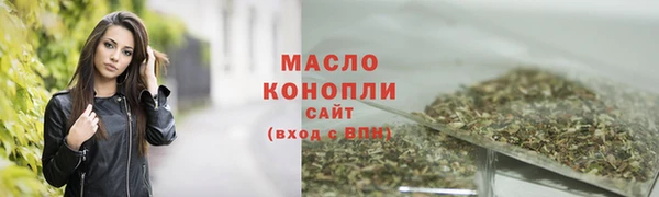 МДПВ Горнозаводск