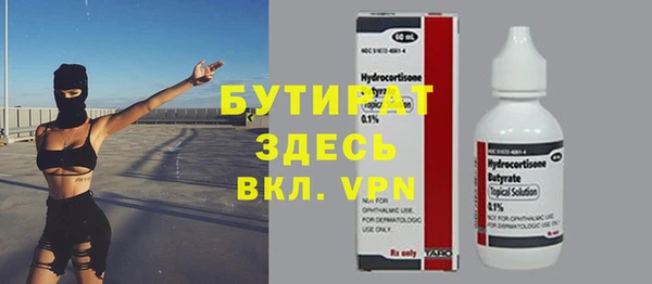 МДПВ Горнозаводск