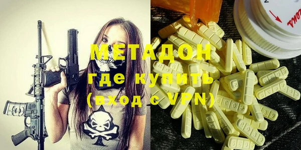 прущая мука Горно-Алтайск