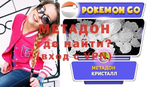 прущая мука Горно-Алтайск