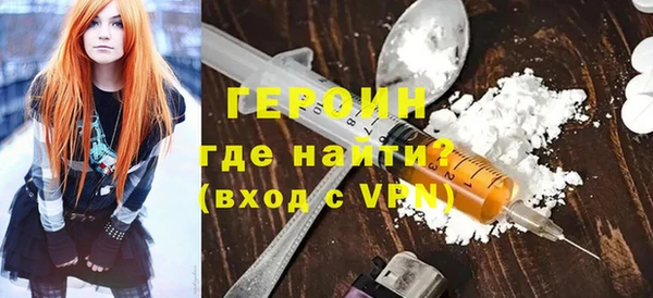 МДПВ Горнозаводск