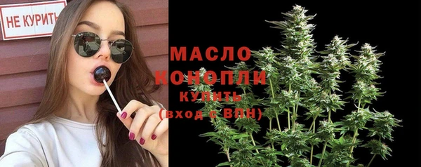 МДПВ Горнозаводск