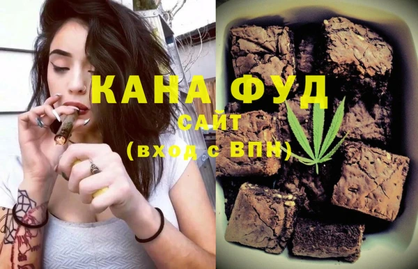 эйфоретик Горняк