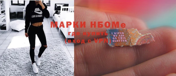 прущая мука Горно-Алтайск