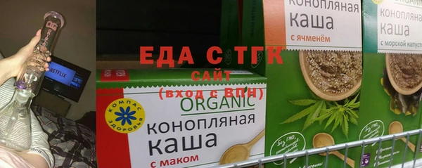 МДПВ Горнозаводск
