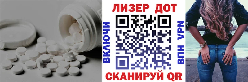 omg как зайти  Мценск  LSD-25 экстази ecstasy  цены наркотик 