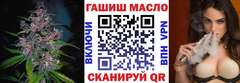 ТГК концентрат  Мценск 