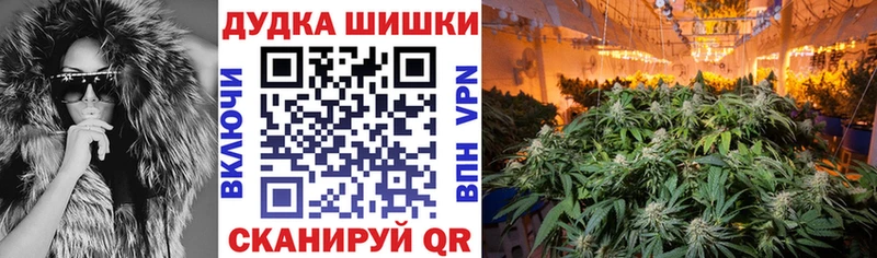купить  сайты  Мценск  Конопля MAZAR 